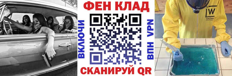 Amphetamine 98%  Купить  Бузулук 