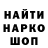 ЭКСТАЗИ Cube Serega Nemez