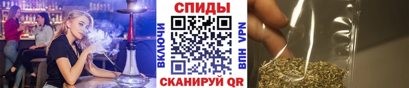 БУТИРАТ жидкий экстази Бузулук
