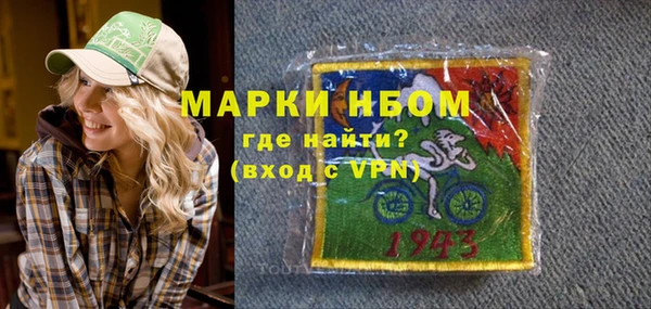 ECSTASY Заводоуковск