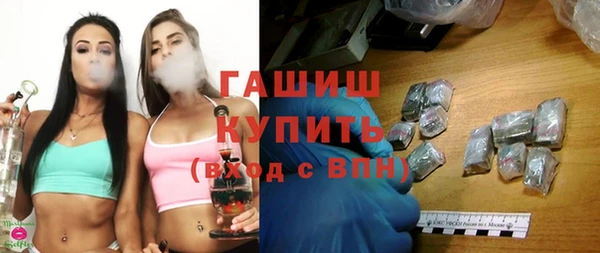 меф Нягань