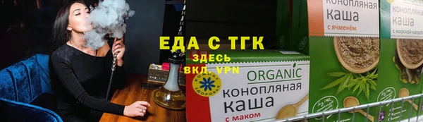 кокаин Заволжск