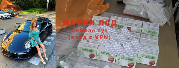 прущая мука Новодвинск