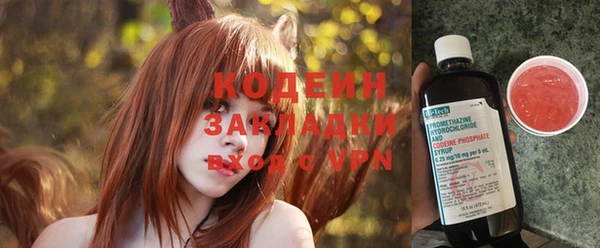 ECSTASY Заводоуковск