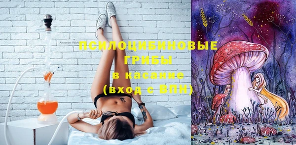 мдма Заволжье