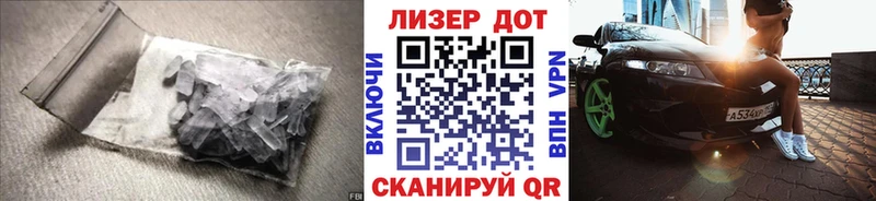 Купить закладки  Бузулук  LSD-25 экстази кислота 