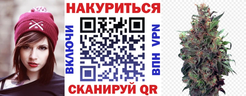 Купить  Бузулук  Бошки марихуана OG Kush 